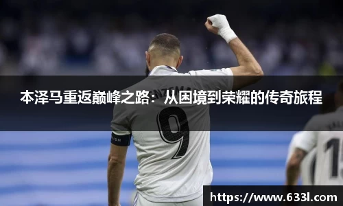 申博太阳城官网