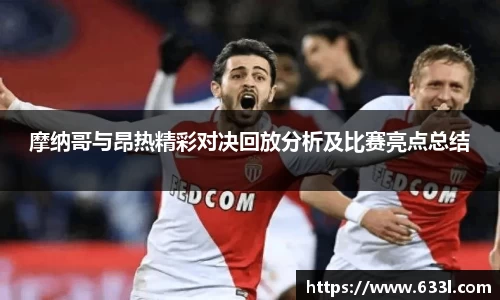 申博太阳城官方网站