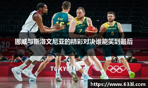 申博太阳城官方app