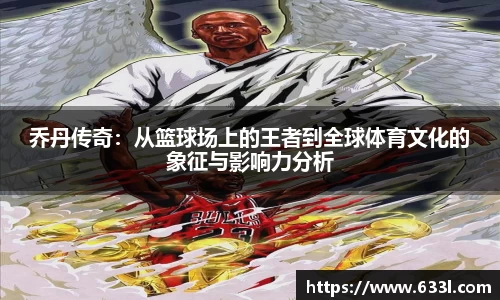 申博太阳城官方网站