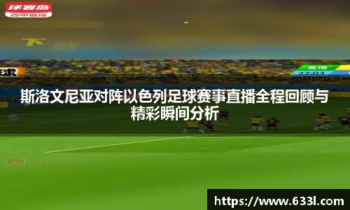 申博太阳城官方网站