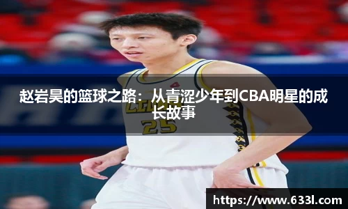 申博太阳城官网