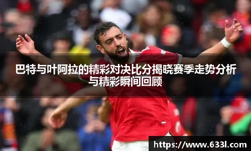 申博太阳城官网